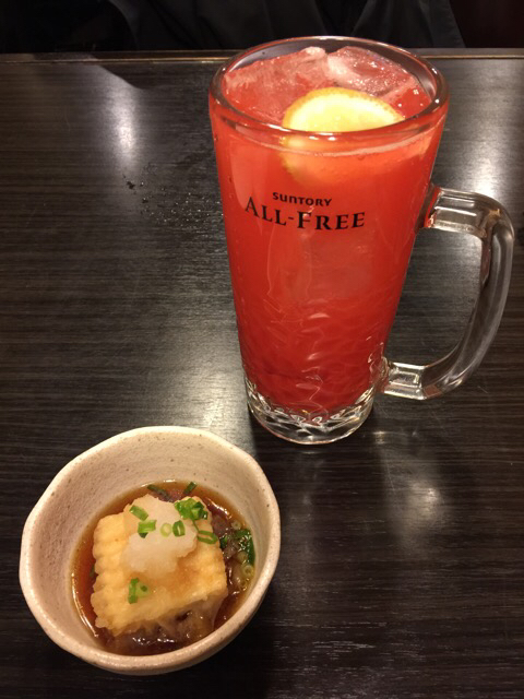 Tachibana Tei photo 3