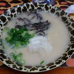 Hagakure Ramen - 