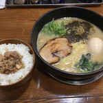 Ramenjinambou - 