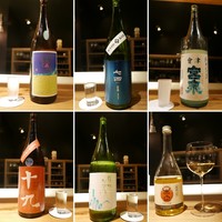 魚料理 あぎやお - 