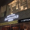 ハートブレッドアンティーク 銀座店