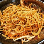 麺座 かたぶつ - 