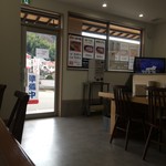 汁なし担々麺よりみち