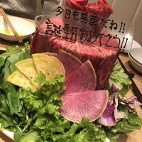 しゃぶしゃぶ KINTAN 代官山本店 - 