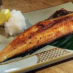 魚猫 - ホッケ炭焼