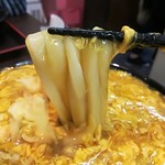 極楽うどん Ah-麺 - 