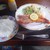 季分屋 - 