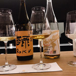 Jukusei Koshu Eru Va-Ju - 