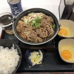 Yoshinoya - 