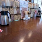 讃岐うどん いってつ - 