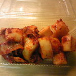 大とら - 土産！手作りだよ！！