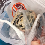 メイカセブン - 