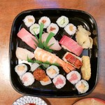 Tsukasa Sushi - 