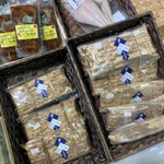 北陸エアターミナルビル売店 - 