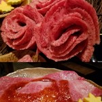 焼肉亭 - 