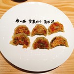 餃苑 わさ - 