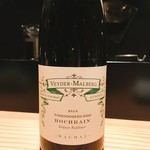 餃苑 わさ - 