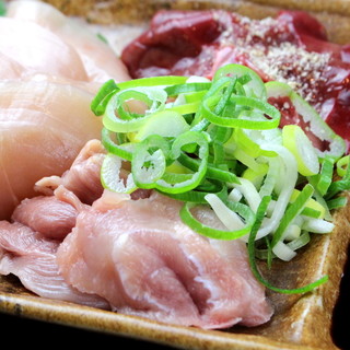 日本元気酒場カタギリ_2
