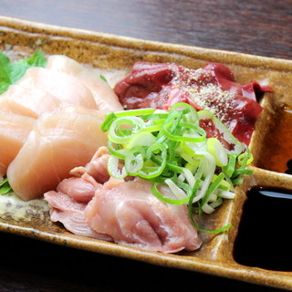 日本元気酒場カタギリ_1