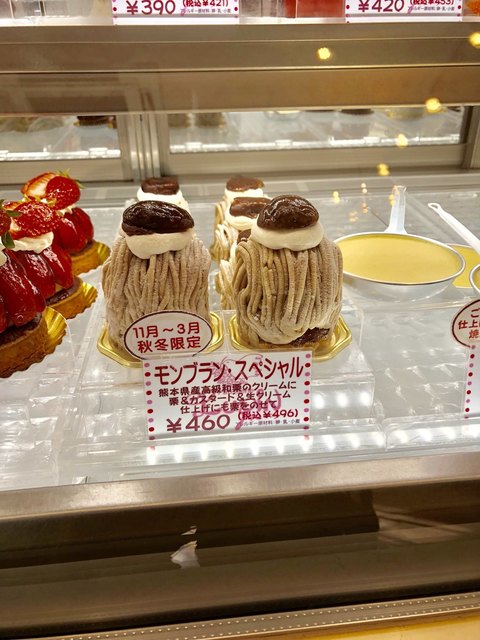 リュパン Lupin 群馬藤岡 ケーキ 食べログ