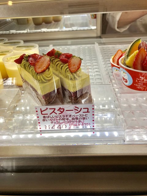 リュパン Lupin 群馬藤岡 ケーキ 食べログ