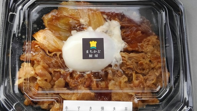 LAWSON 山形城西五丁目店（ローソン） - 北山形（コンビニ・スーパー）の写真