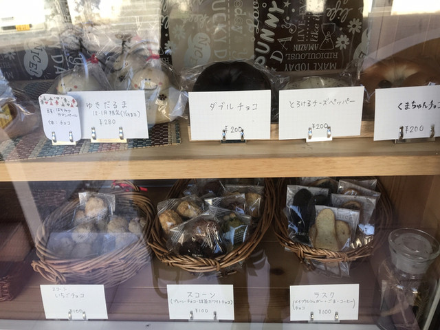 こむぎ日和 - 加納/パン | 食べログ