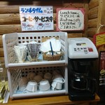 旨い食処　あごら - 平日限定無料サービス！