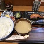 Fukuya - 