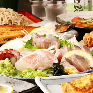 健康美食 健美_0