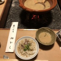 畑かく - 