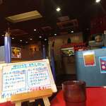 インド・ネパール料理 クマリ - ランチがotokuでしょねー