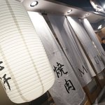 焼肉ダイニング MEGUMI - ファサード