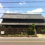 遊登里庵 - 2011年夏