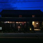 遊登里庵 - 2011年夏