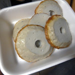 アトネスいずも - 