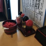 途途屋 - 