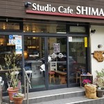 スタジオカフェ シマ - お店構え