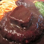 Restaurant ハセクラ - ビーフシチューのせハンバーグ