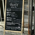 サスティナブルキッチン ROSY - 