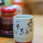 宝来家 - 茶（ちや）