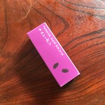 トラヤ - 「ラムレーズン」羊羹