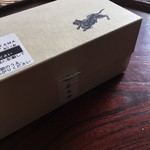 トラヤ - このシール留めが「とらや」♡