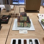 トラヤ - 運動！！！