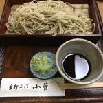 Teuchi Soba Kosuge - 