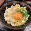 手打十段 うどんバカ一代