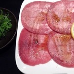 Sumibi Yakiniku Bambuu - 