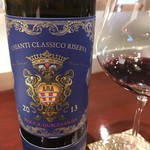 旬彩天 つちや - 