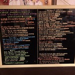 やきとり 本牧 - 