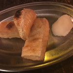 Nandeya - 鮭ハラス焼き